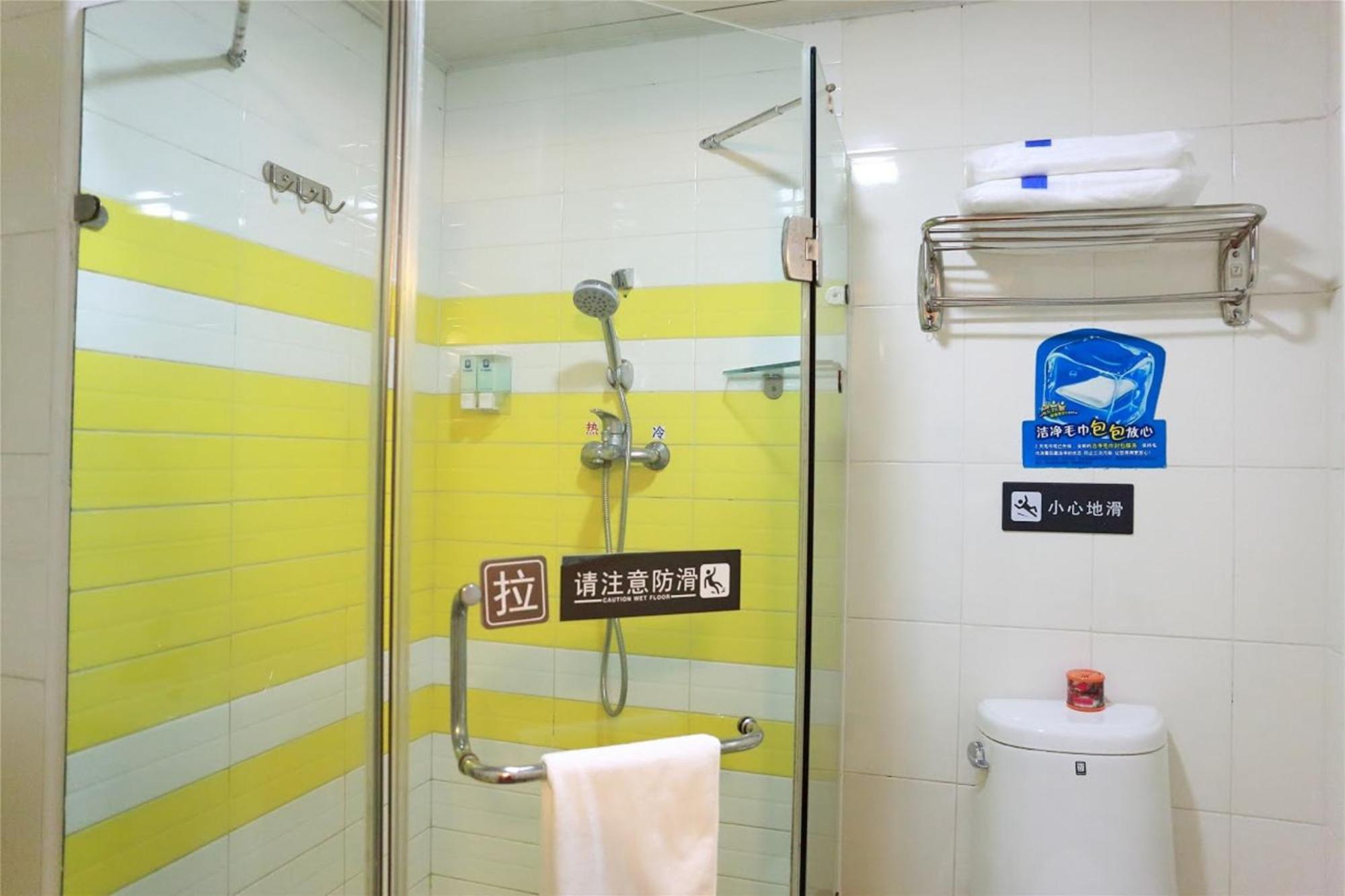 7Days Inn Guangzhou East Railway Station Branch Esterno foto